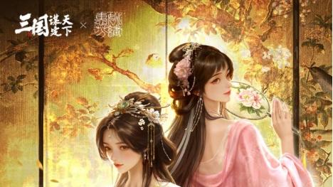 双面苏绣绣二乔 这款游戏藏着大英博物馆级绝艺