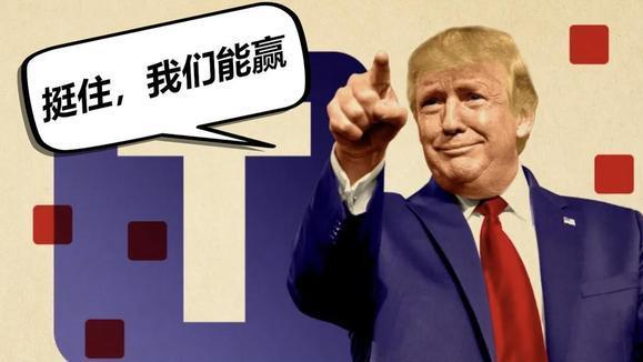 协议刚签，美国态度大变，对中500%关税将落地？中国看穿这步棋