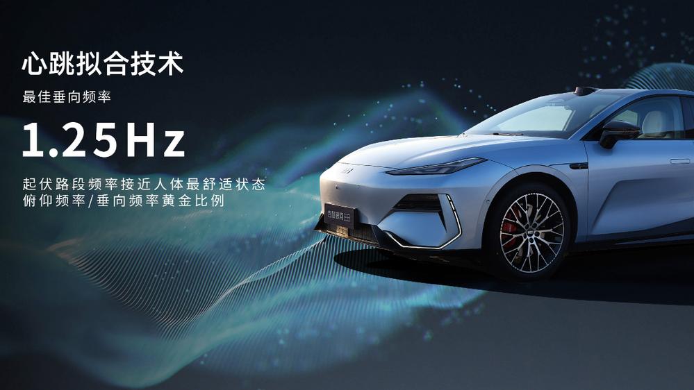 家用纯电新选择！银河E8 14.18万起，承包全场景惬意时光