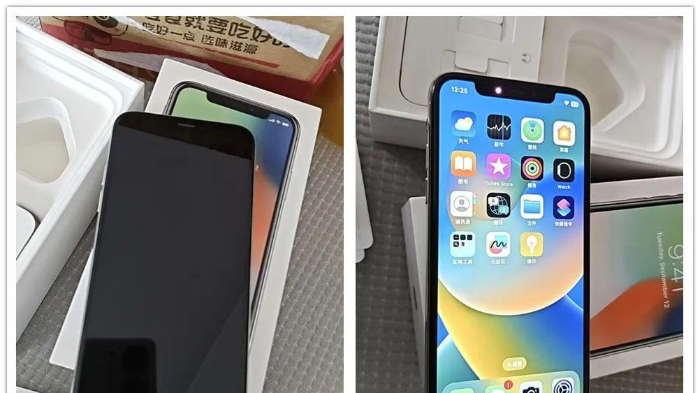 450元入手95新iPhoneX，全套三码合一，连电池都换新了