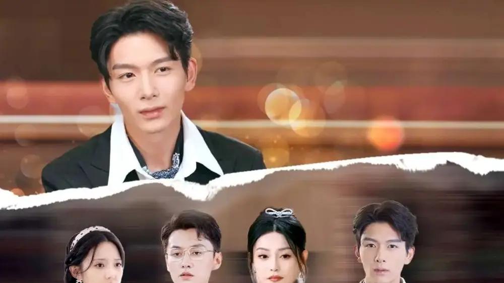 《谁与你白头共岁晚》短剧在线热播：深情相伴，岁晚情长