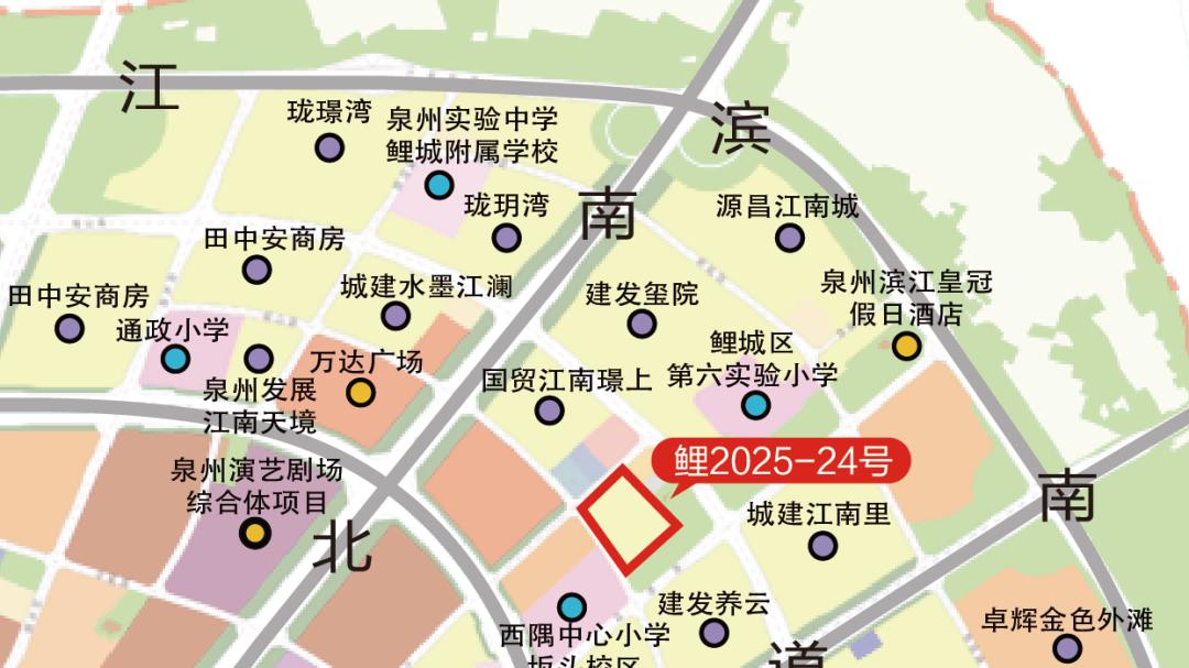 五中新校区旁！泉州市区再推出2幅宅地！