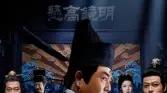 《铁笔斩凶顽》（66集）智勇交锋燃正义，视听盛宴撼人心