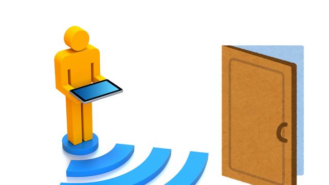 天气变冷，WiFi会变慢吗？气温对网速有影响吗？