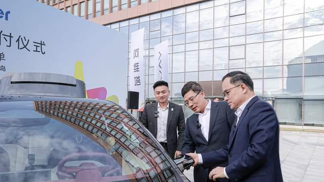 阿维塔与海尔卡泰驰达成合作，基于百万级旗舰产品开展共创