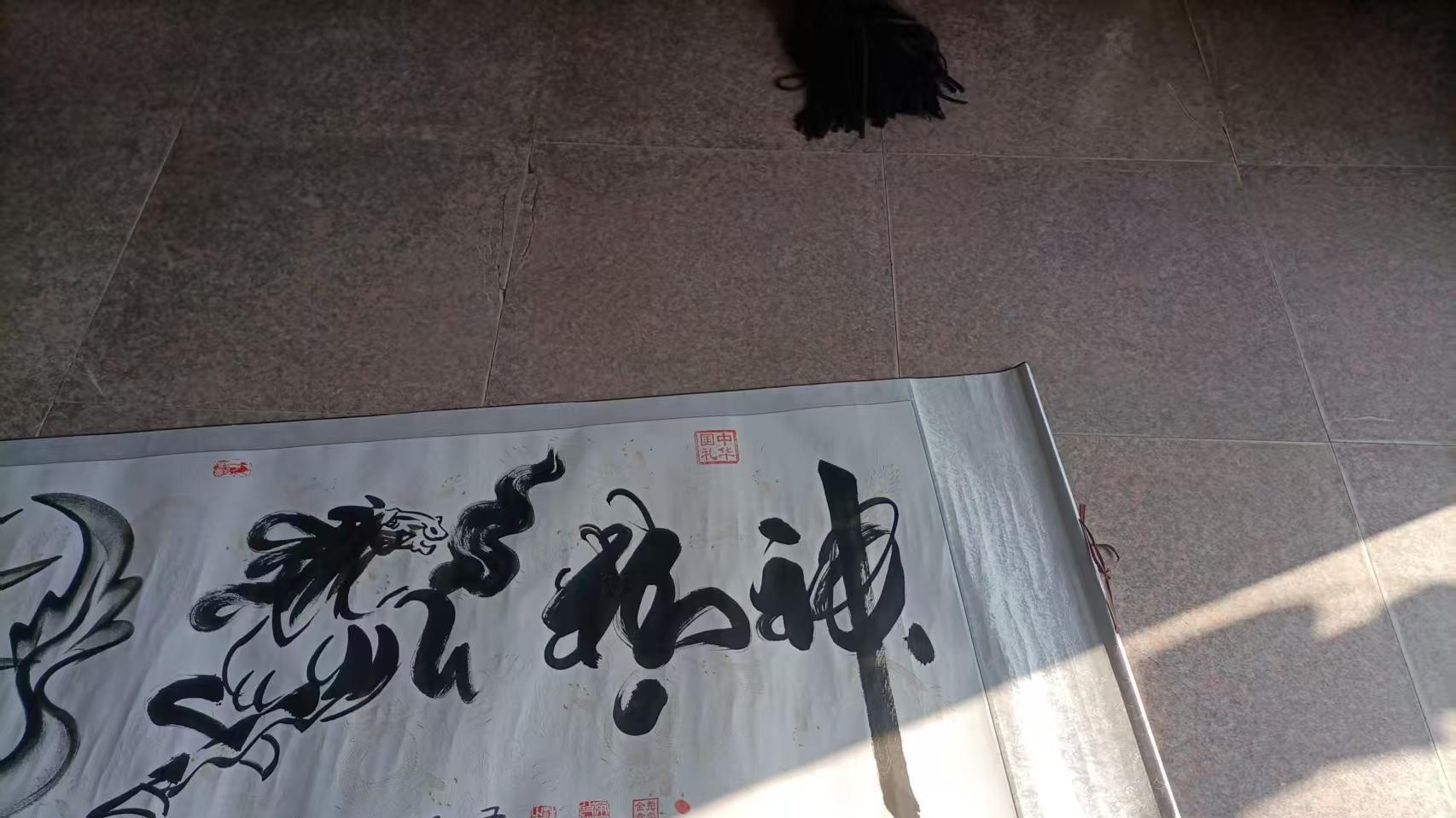 笔墨铸魂，龙马呈祥 —— 这幅 “龙马精神” 书法，把中华精气神写活了！