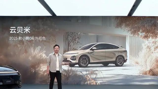 3月重点上市新车汇总腾势N9新款小鹏G6领衔