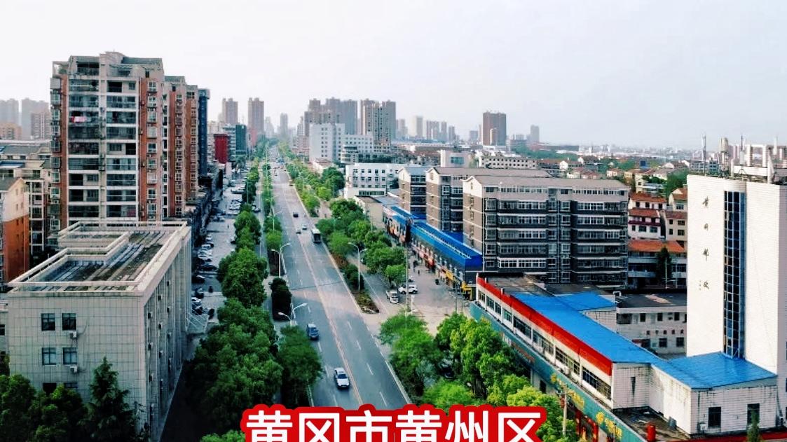 湖北1地级市，受到周边3市觊觎，都想将它收入囊中