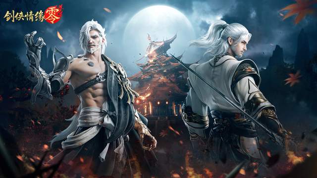 西山居新手游《剑侠情缘·零》实机PV重磅公布！3月5日正式首测