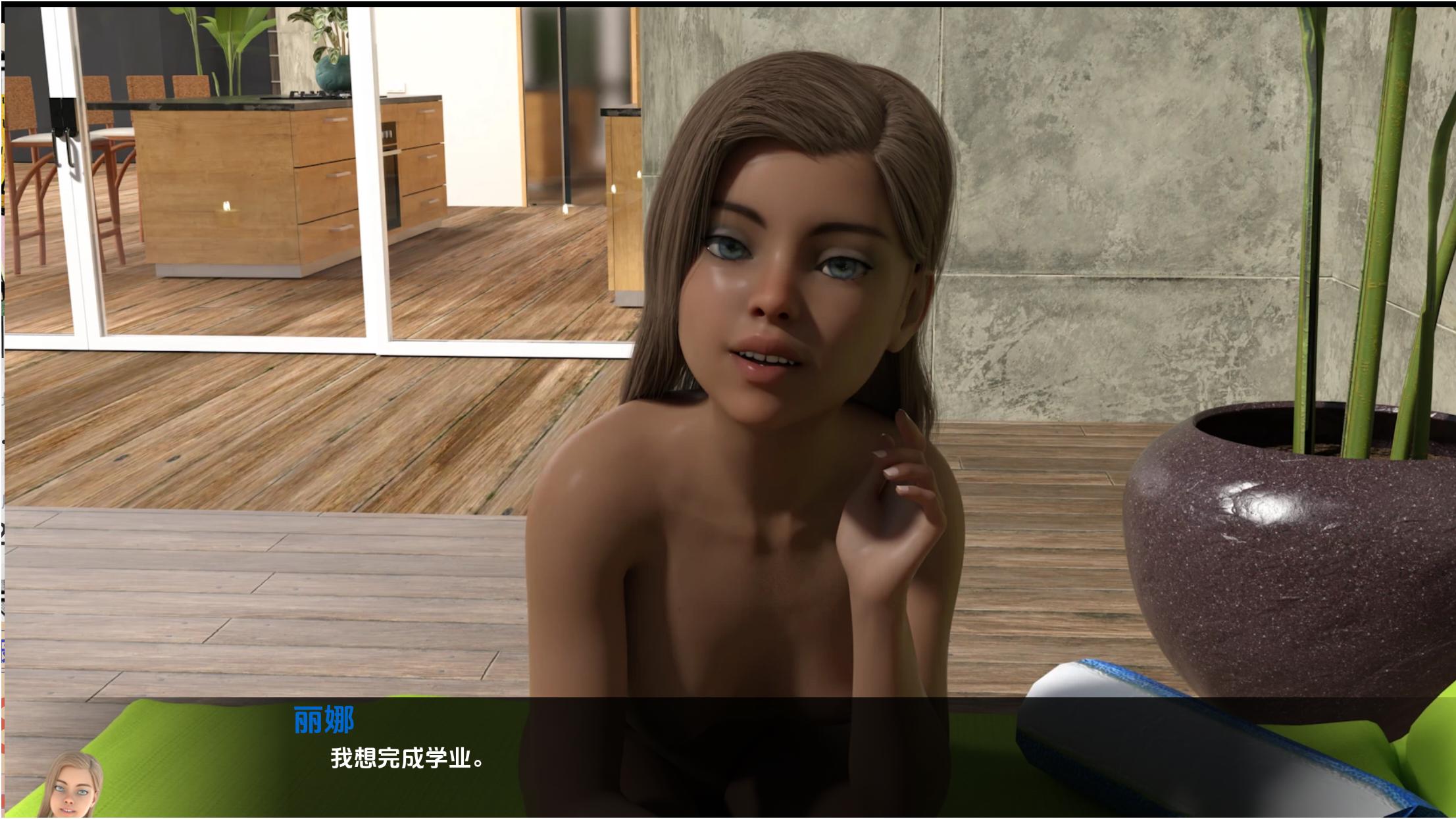 鲍勃与“姐妹”的困境：《我的早年生活》游戏速览