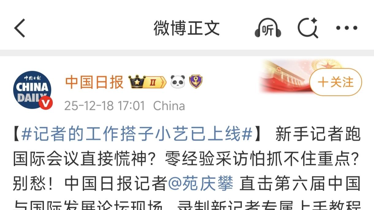 从全民共创到融入生活，我们正共同探索小艺剩余的99%可能