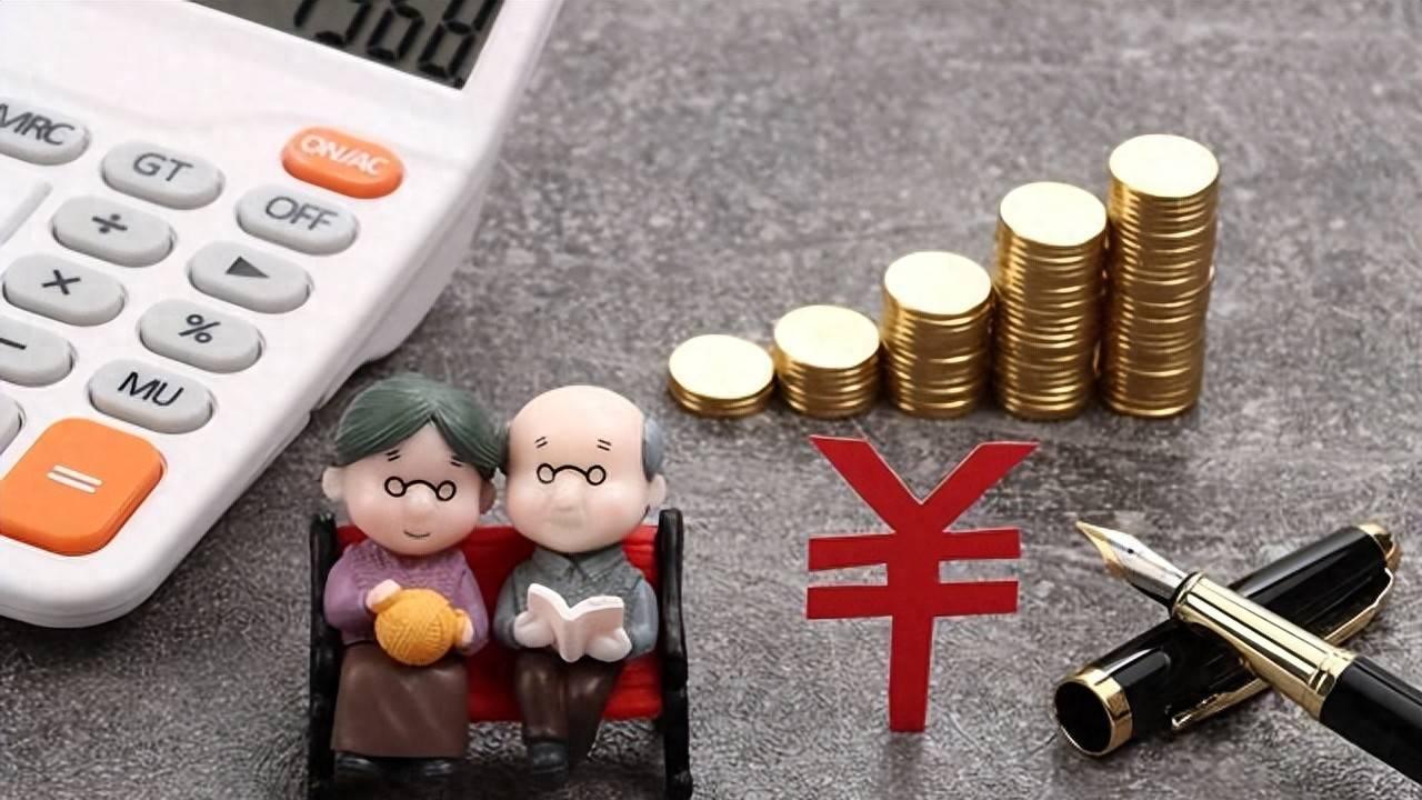 工龄42年养老金6000和35年4000，差别到底有多大？算完这笔账我惊呆了！