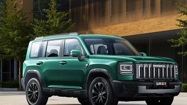 哈弗猛龙燃油版亮相，方程豹钛7曝光，方盒子SUV又上新了！