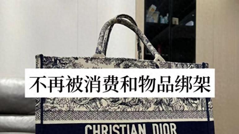 要面子更要里子，中产买奢侈品必须要折扣