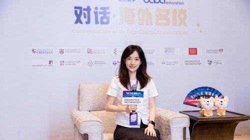 金矢留学对话威斯敏斯特大学：伦敦黄金区位，紧邻BBC, 学科设施顶尖