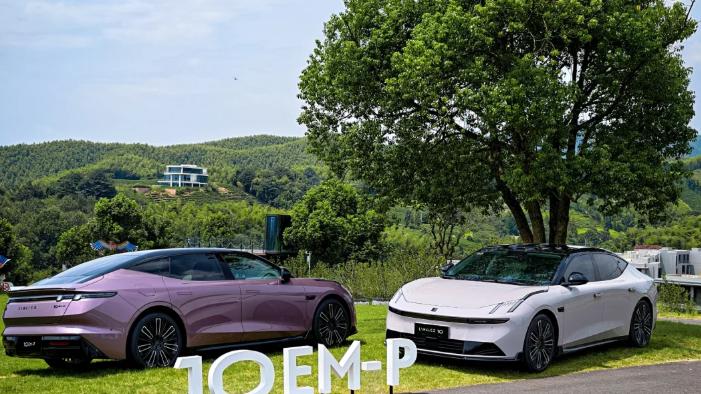 20万级轿车新考量：领克10 EM-P、全新小鹏P7、奥迪A5L谁更对味？