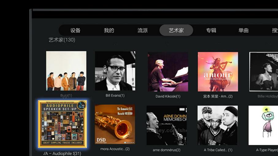 不用纠结搭配了！开博尔UHD-K9 8K硬盘播放器&DAC-K9解码器，小白也能轻松搞定影音系统