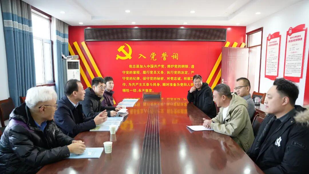 党建引领强根基 中医赋能助振兴——运城市中医医院党委书记李印成同志赴古吕村开展巩固衔接专题调研