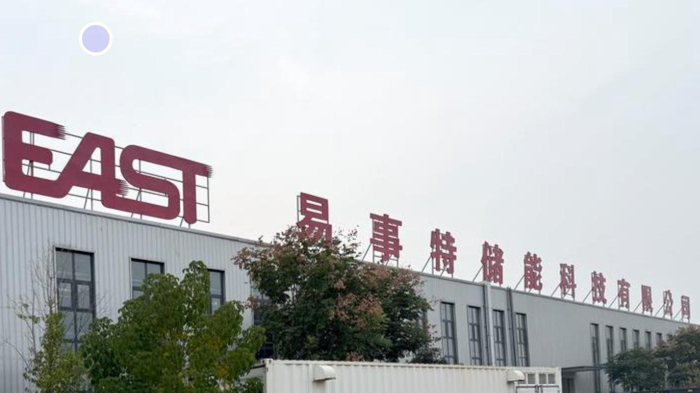 广东国资撤出，湖北国资进入，两地轮番掩护，安徽一家人完美抽身