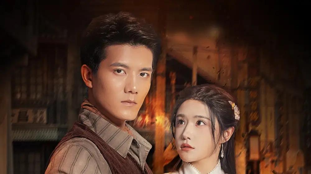 《二代宗师》（69集）师徒羁绊燃情、武学巅峰对决与逆袭传奇