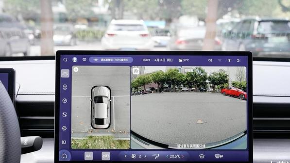 A级车价格，B级车空间，2C快充配置更便捷