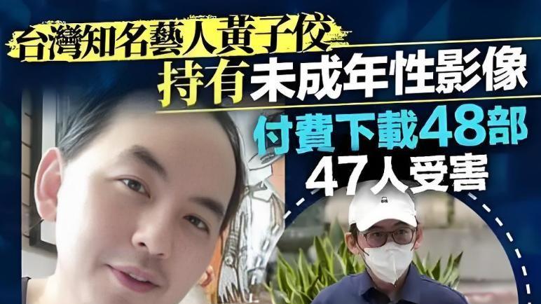 娱乐圈的伤痕：迷失的星光，破碎的童年，还有待弥补的正义？