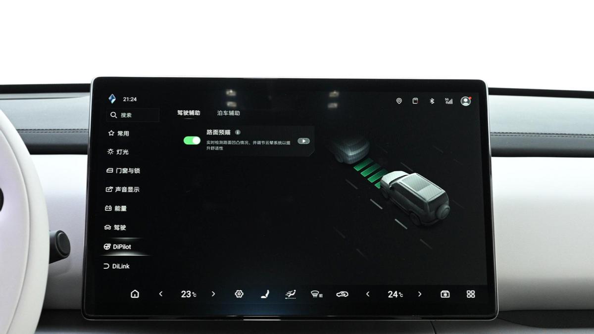 预售价13.98万起，方程豹钛3直接卷价格，这是谁惹比亚迪了吗？