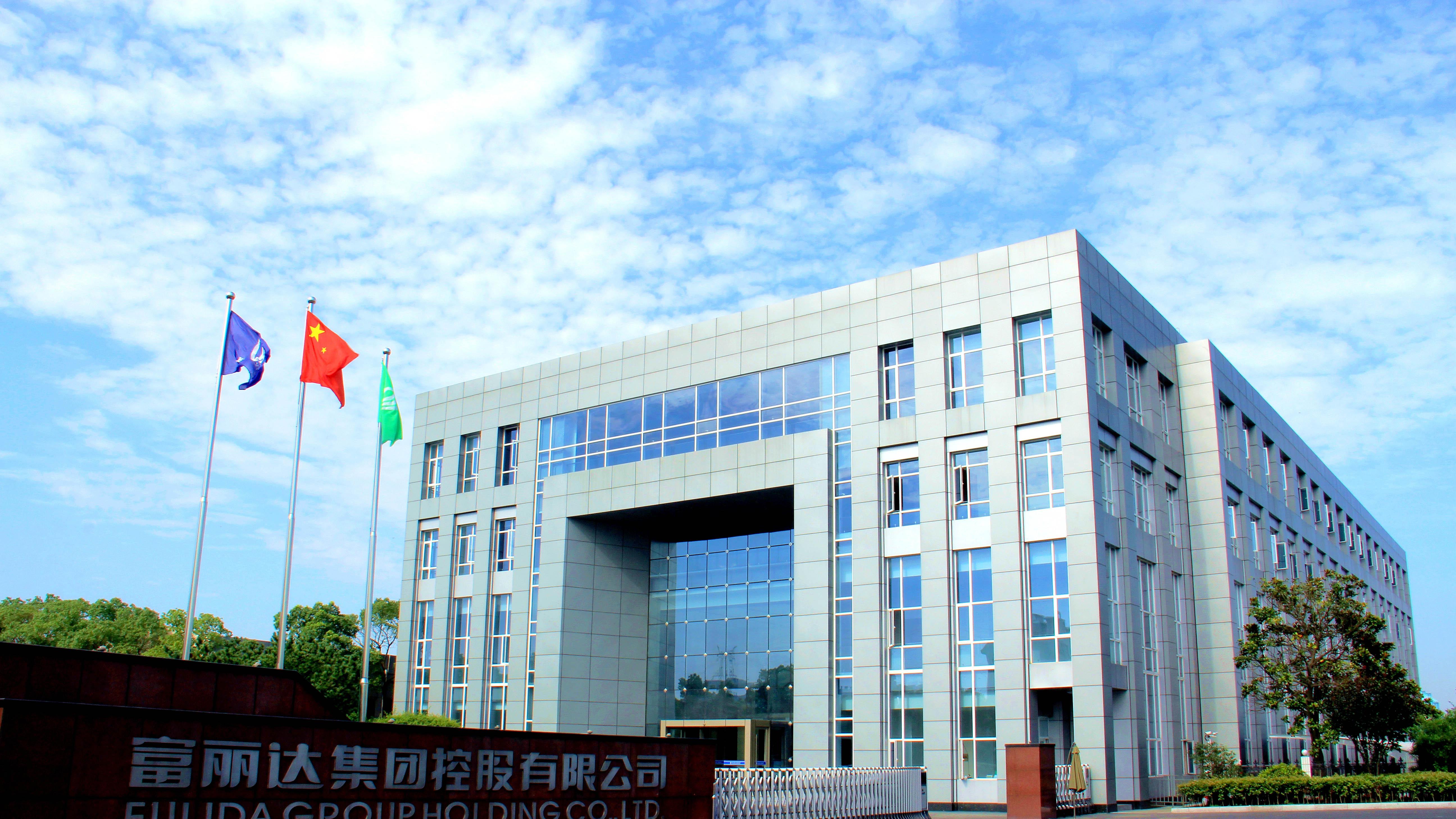 富丽达天丝麻面料，让天然与质感双向奔赴