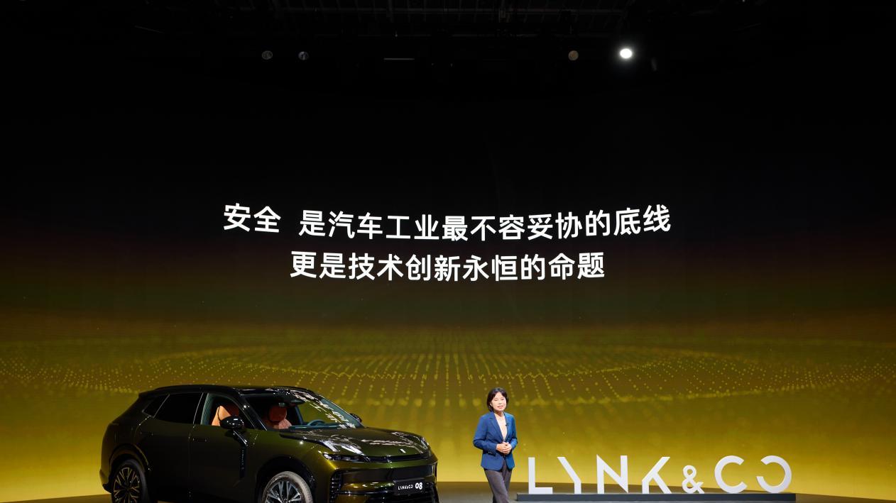 领克08 EM-P进清华实验室，安全技术获顶级认证