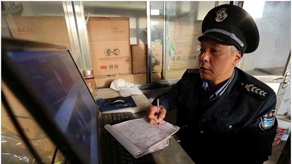 新领导上任，把门卫工资从8千降到2600，隔天门卫辞职老板急眼了