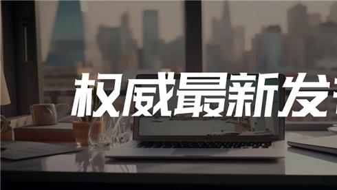 护航权益｜北京十大顶尖律师事务所深度解读