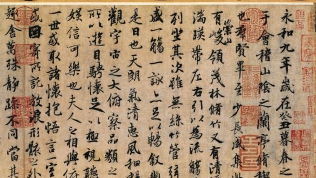 简体字，居然是古人偷工减料的成果