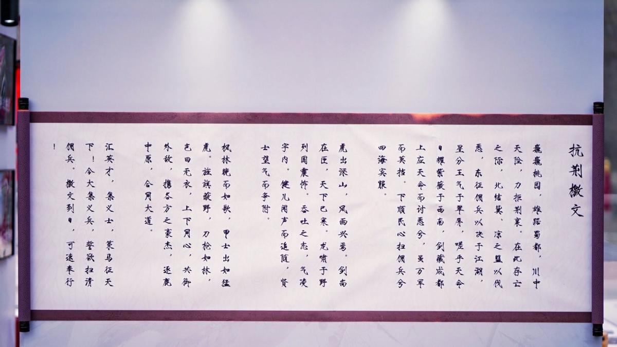 在玩家博物馆里逛上一圈，才知道这届率土玩家到底多有才