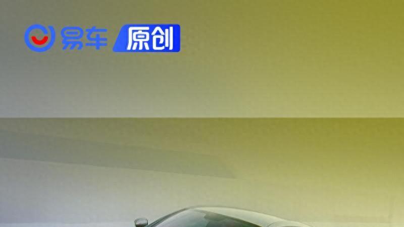 莲花Emira Turbo SE开启预定 中国大陆地区售价90.28万元起