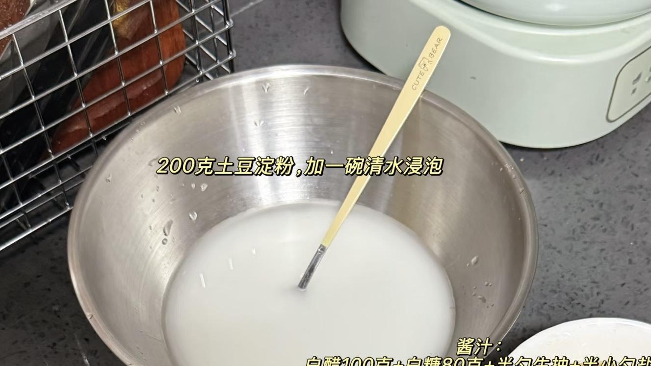 锅包肉“咔咔脆”，宅家秒变东北厨神！