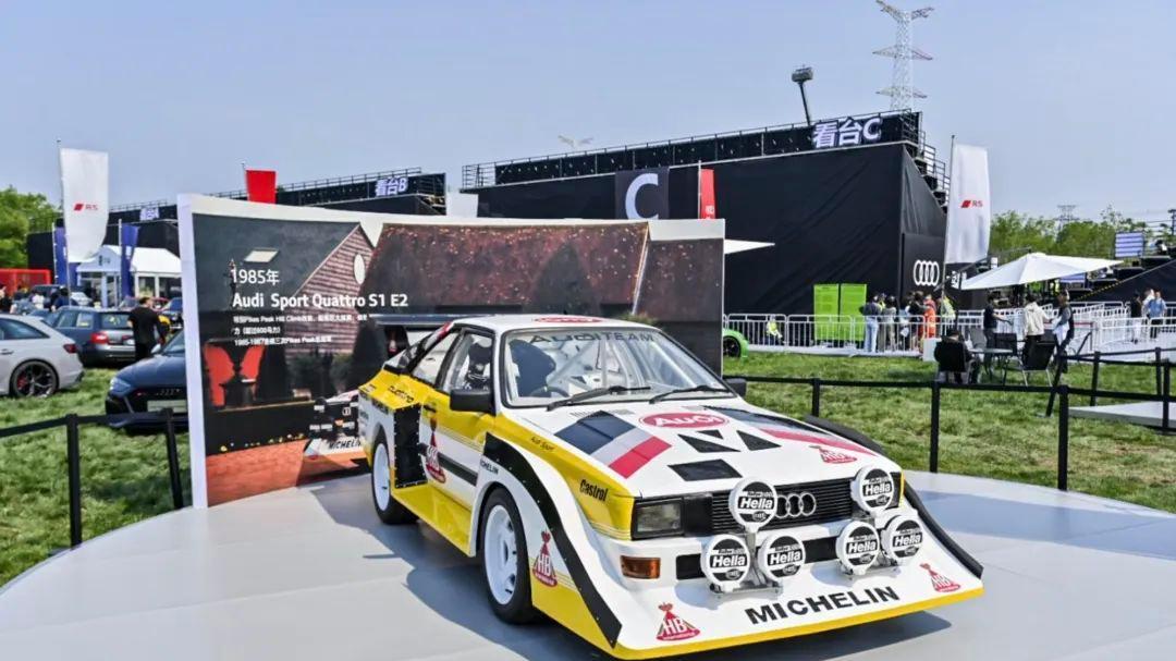 在中国，一汽奥迪让汽车的「文化自信」生生不息！