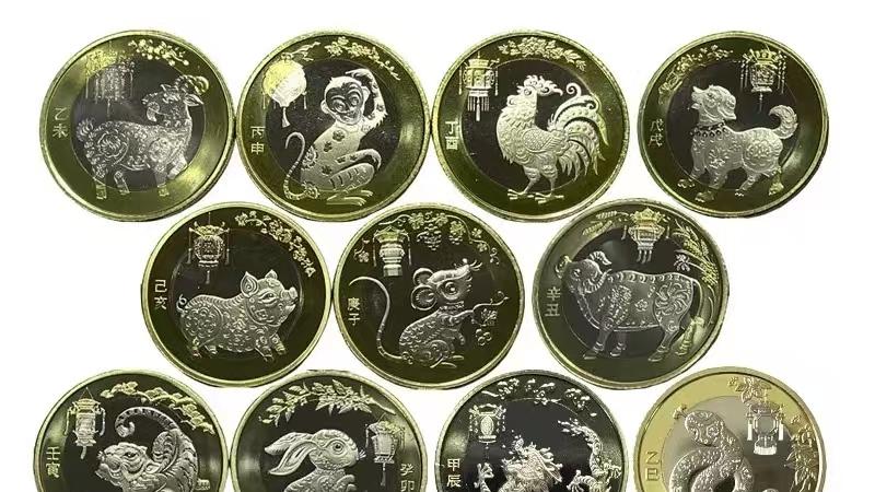 2026年马年生肖币发行在即，生肖币收藏前景如何？