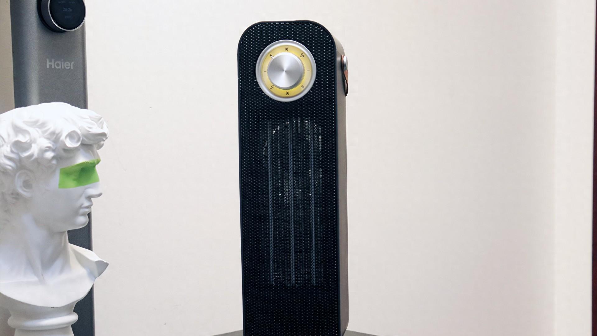 冬季刚需闭眼入！西圣 WarmX 暖风机：浴室 / 书桌 / 客厅都能用