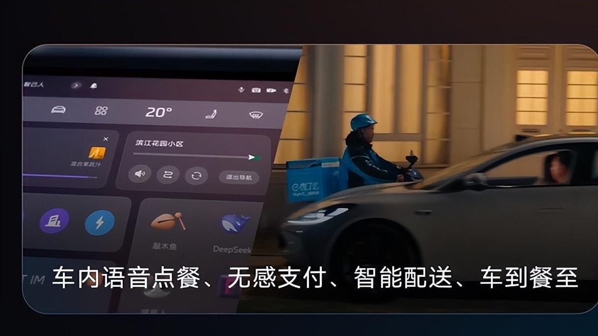 智能汽车，未来已来？生态座舱革命，颠覆你的驾驶体验！