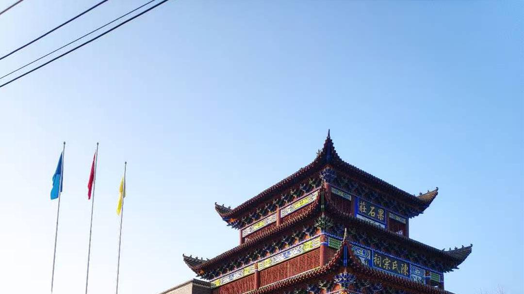 云南支系伯倍公源流记