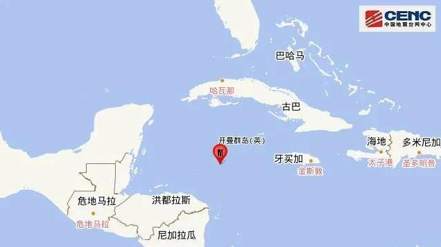 突发！这里发生7.6级地震，海啸警报已发布