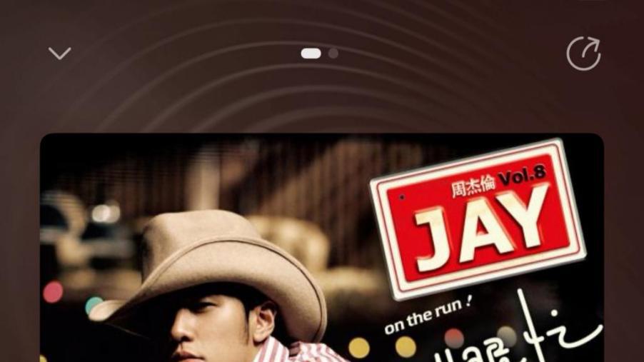 2025音乐年度榜单：原来周杰伦和Beyond才是通勤搭子！