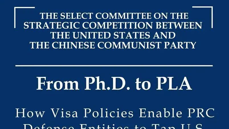 60万留学生欢迎承诺背后，美国悄悄将58所中国高校列入黑名单！