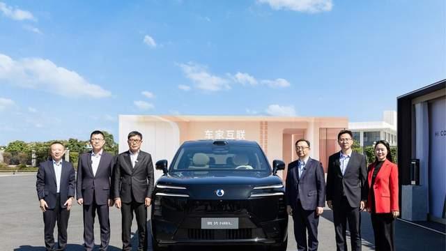 “车控家+家控车”成真！比亚迪美的达成车家互联战略合作