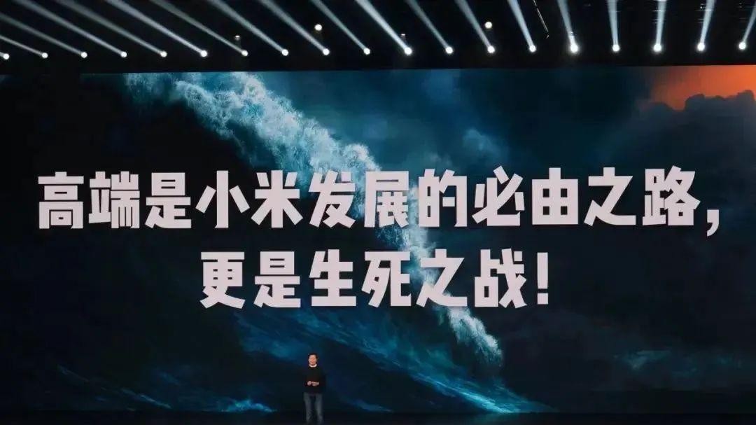 小米汽车，还能撑起多大的想象？