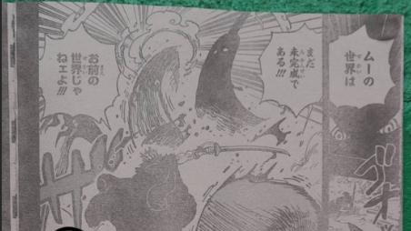 海贼王1163话第二次情报更新|洛克斯命运已定，唯一希望“白转解放”在38年后才出现