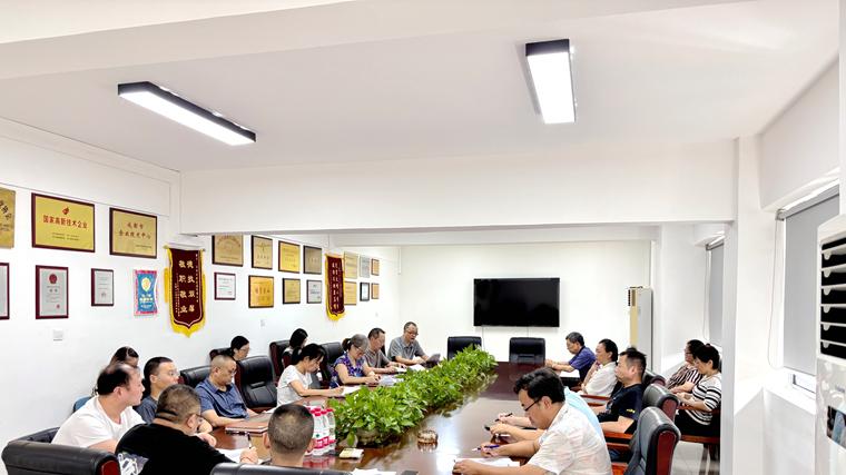 成都成保以精益求精，持续改进为目标开展年度质量体系内审工作