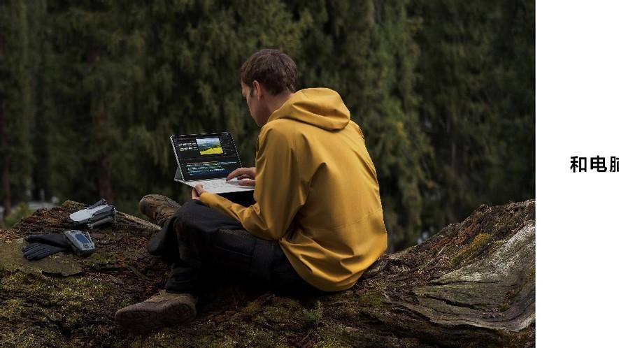 剪映专业版首登平板，鸿蒙5平板迎来PC级创作体验