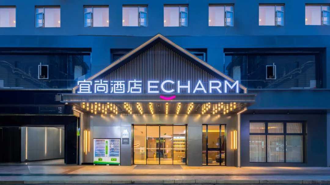 2026年酒店投资“生死局”，谁手握逆势盈利“保命符”?