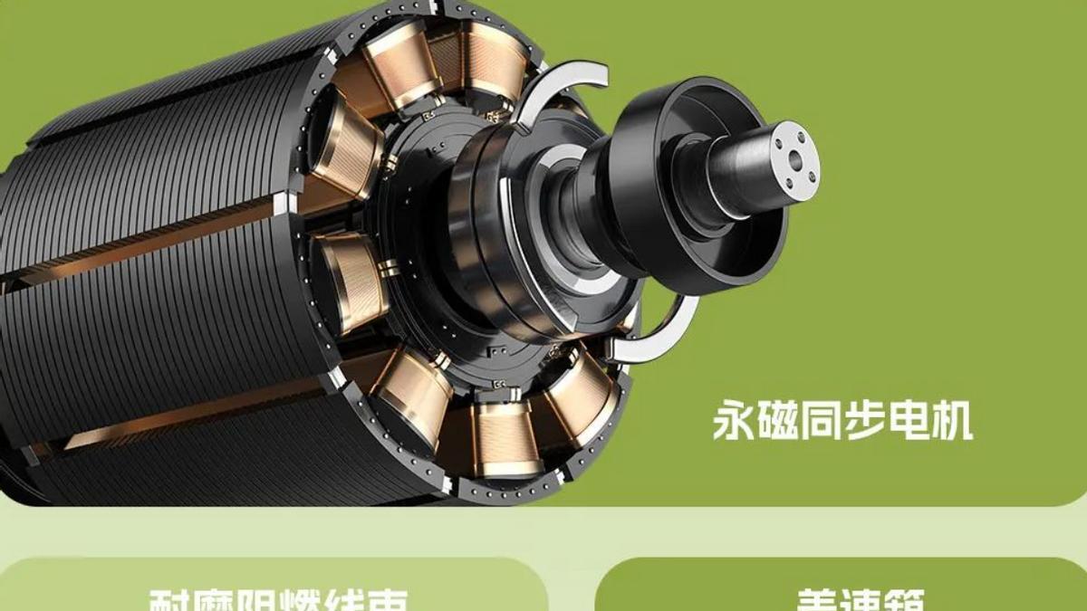 颜值在线，五羊、金彭、爱玛三款休闲三轮车，适合宝妈接娃买菜！